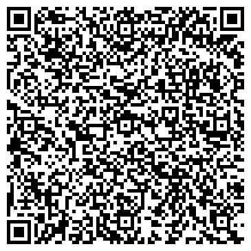 QR-код с контактной информацией организации Сириус Автоком, ООО