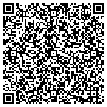 QR-код с контактной информацией организации Киндербум, ООО