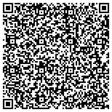 QR-код с контактной информацией организации «Центра независимой экспертизы »