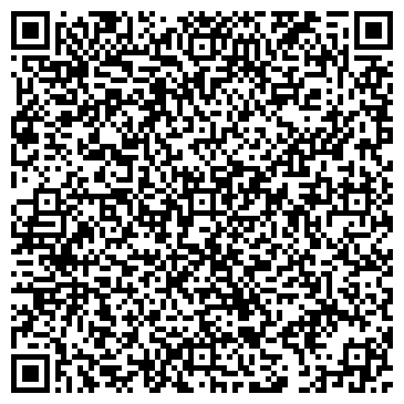 QR-код с контактной информацией организации Ника Сервис НПО, ООО