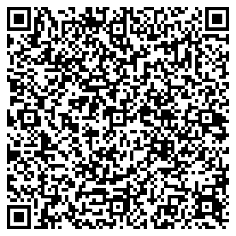 QR-код с контактной информацией организации Общество с ограниченной ответственностью ООО «Киевгума»