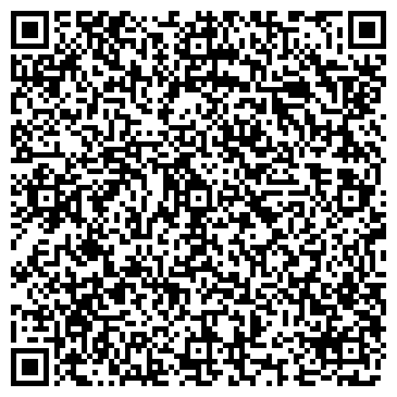 QR-код с контактной информацией организации Вест-Груп, ООО