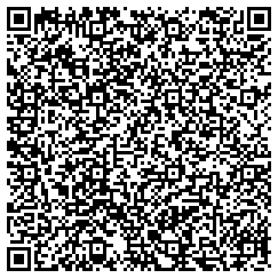 QR-код с контактной информацией организации Вилен, ООО Филиал в Кременчуге