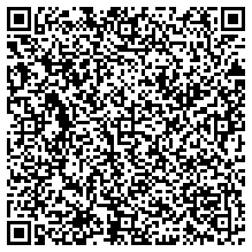 QR-код с контактной информацией организации Хим-авто, ООО