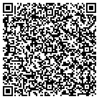 QR-код с контактной информацией организации Артстоун-Симпати, ООО