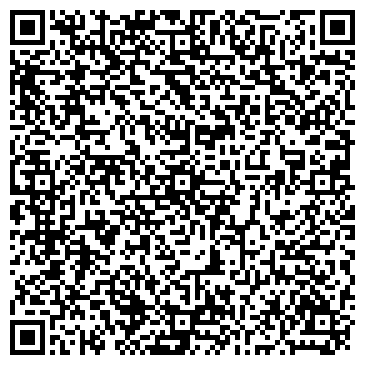 QR-код с контактной информацией организации Ремкомплект, ООО