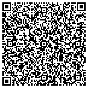 QR-код с контактной информацией организации Реал 2007, ООО