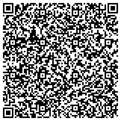 QR-код с контактной информацией организации Херсонский Завод Резинотехнических Изделий Мрия, АОЗТ