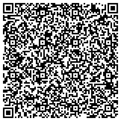 QR-код с контактной информацией организации Черкасский приборостроительный завод, ПАО