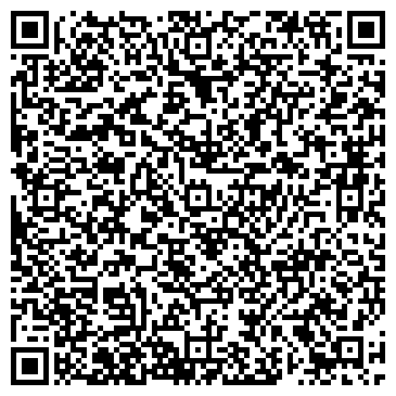 QR-код с контактной информацией организации ВИННИЦКИЙ КОЛЛЕДЖ БИЗНЕСА, ООО