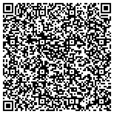 QR-код с контактной информацией организации Стройматсервис, Интернет-магазин
