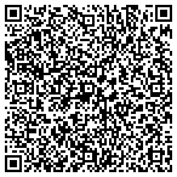 QR-код с контактной информацией организации А Кваттро, ООО