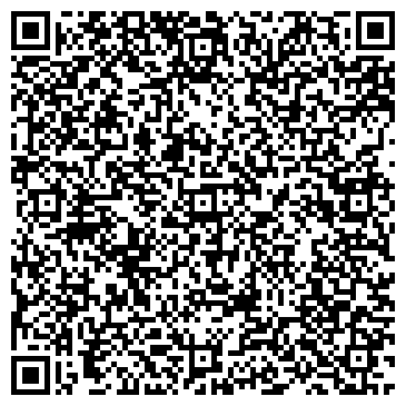 QR-код с контактной информацией организации Инфлоу, ООО