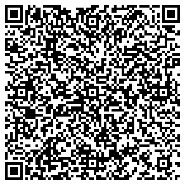 QR-код с контактной информацией организации Битеко, ООО (BITECO)