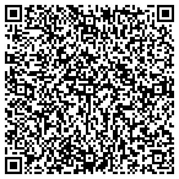 QR-код с контактной информацией организации Хомчук И. П., ФОП