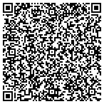 QR-код с контактной информацией организации ВИНОГРАДОВСКАЯ ОБУВНАЯ ФАБРИКА, ОАО