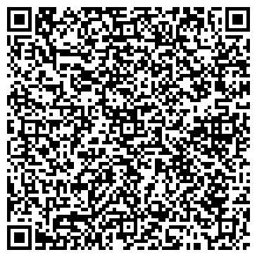QR-код с контактной информацией организации Вининтер-тел-кат, ООО