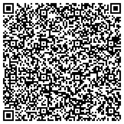 QR-код с контактной информацией организации Гидравлик Сервис, ООО (Сеть национальных сервисных центров)