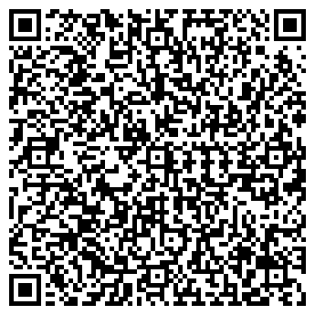 QR-код с контактной информацией организации Спратли, ЧАО