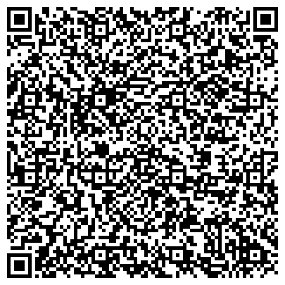 QR-код с контактной информацией организации Рубежанский трубный завод, ООО