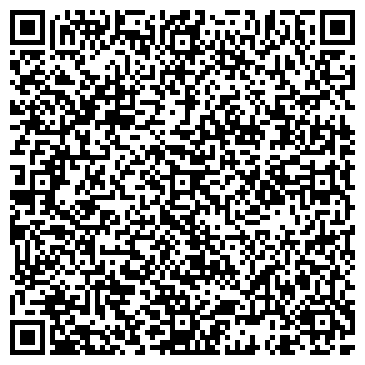 QR-код с контактной информацией организации Торговый Дом Розма, ОАО