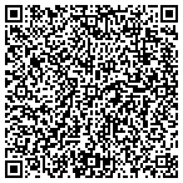 QR-код с контактной информацией организации Техник сан, ФОП