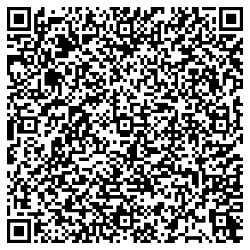 QR-код с контактной информацией организации Химтрейдресурс, ООО