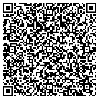 QR-код с контактной информацией организации Герц Украина, ДП