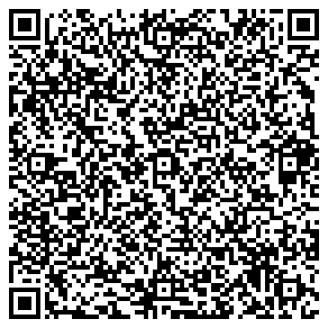QR-код с контактной информацией организации Строй Декор, ЧП