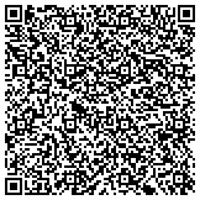 QR-код с контактной информацией организации Виноградовский завод пластмассовых сантехнических изделий, ОДО
