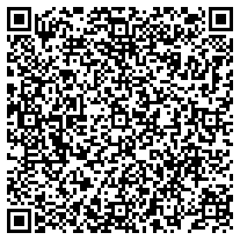 QR-код с контактной информацией организации Гончар, ЧП (шланги)