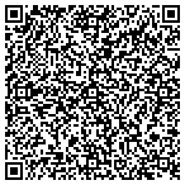 QR-код с контактной информацией организации Бонус ЛТД, ООО