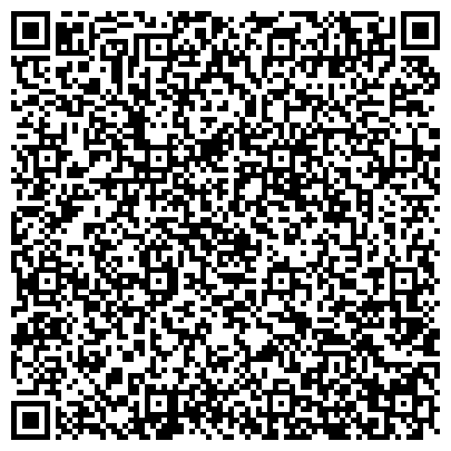 QR-код с контактной информацией организации Совместное украинско-немецкое предприятие Персента-Украина, ООО