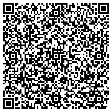 QR-код с контактной информацией организации ДрифТекс, ООО