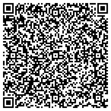 QR-код с контактной информацией организации Пас-Агропрофиль, ЧП