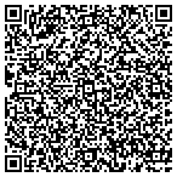 QR-код с контактной информацией организации Промимпекс-Донбасс, ООО
