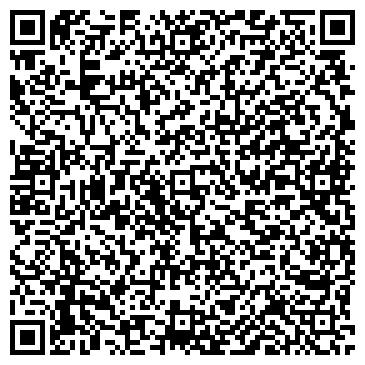 QR-код с контактной информацией организации Шланг-Бизуа,ЧП
