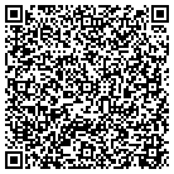 QR-код с контактной информацией организации Пластилин, ООО