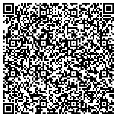 QR-код с контактной информацией организации Резино-технические изделия, ПАО