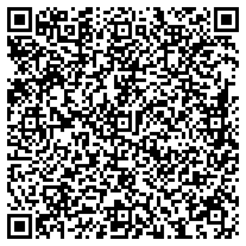 QR-код с контактной информацией организации Общество с ограниченной ответственностью ООО «Эверест-С»