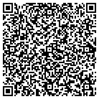 QR-код с контактной информацией организации Общество с ограниченной ответственностью ООО "Стройтехсервис"