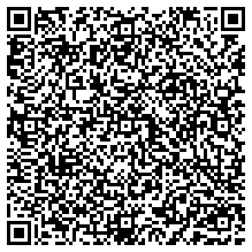 QR-код с контактной информацией организации СтройПласт Украина, ООО