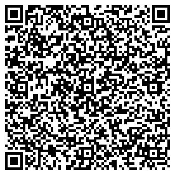 QR-код с контактной информацией организации ОАО ГАЙВОРОНСКОЕ АТП 13538