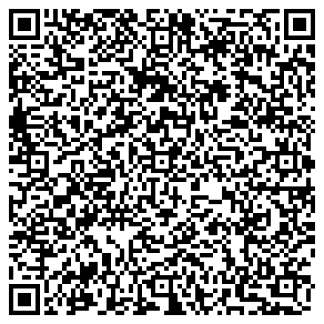 QR-код с контактной информацией организации Общество с ограниченной ответственностью ООО «Спрейфорс»