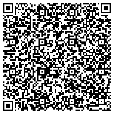 QR-код с контактной информацией организации Проспера Юг,ООО