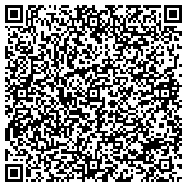 QR-код с контактной информацией организации Дифлон, ООО