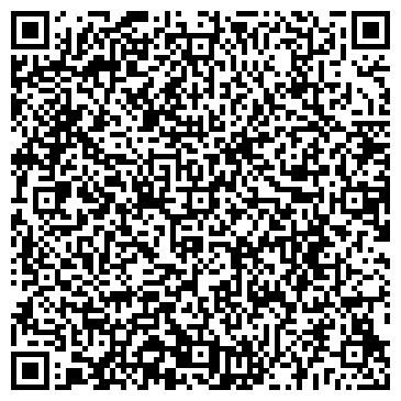 QR-код с контактной информацией организации Уникон, ООО ССП