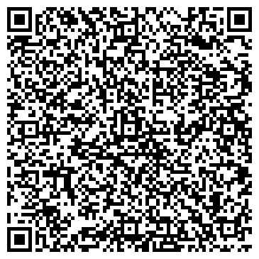 QR-код с контактной информацией организации Любава, ЧФ