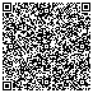 QR-код с контактной информацией организации ООО "ВИНЧИТОРЕ"
