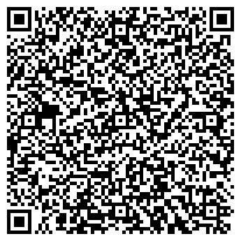 QR-код с контактной информацией организации Микропак, ООО
